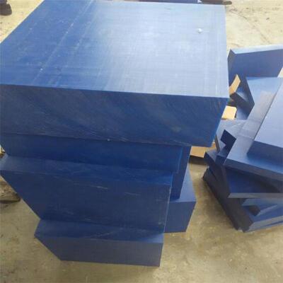 .抗静电高分子upe板材 低摩擦抗静电彩色板 塑料板加工