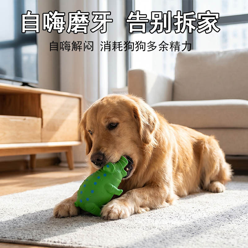 亚马逊宠物乳胶猪玩具狗狗磨牙耐咬发声斑点猪宠物益智玩具用品