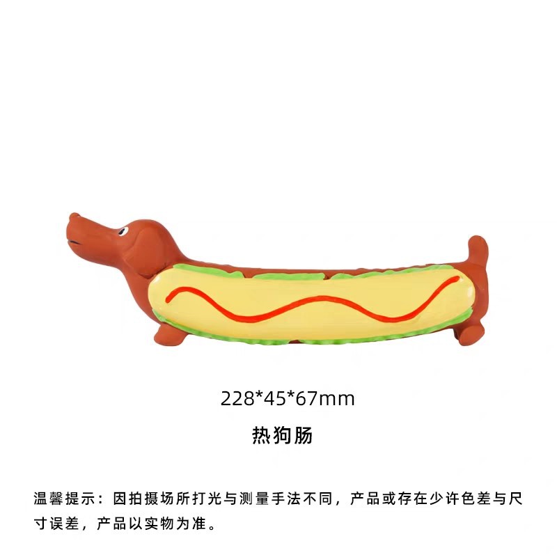狗狗玩具腊肠狗乳胶发声耐咬互动自嗨宜特网红爆款热销
