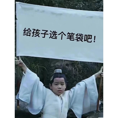 卡西米尔ins高颜值笔袋合集学生大容量卡通文具盒简约韩系小众化