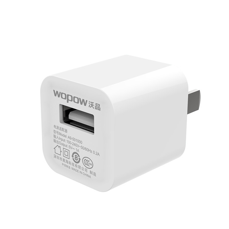 chargeur WOPOW pour téléphones SAMSUNG SAMSUNG - Ref 1291625 Image 3