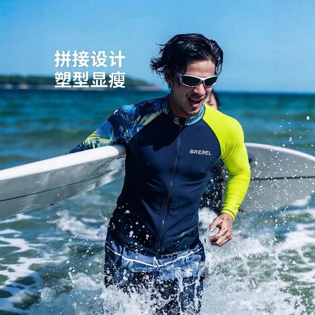 潜水服冲浪衣泳衣男防晒速干海边图片