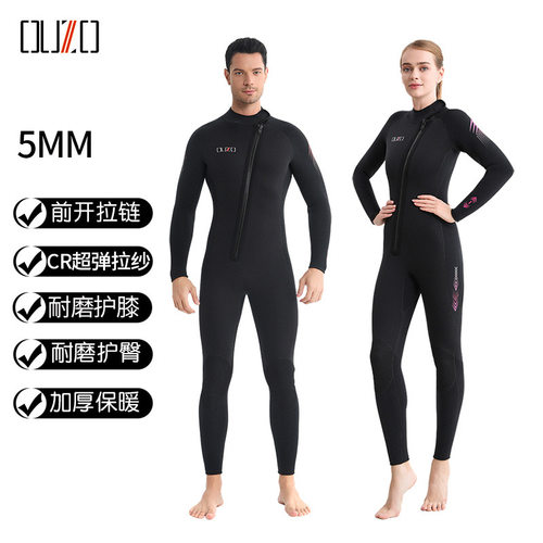 OUZO潜水服男加厚保暖潜水衣湿衣