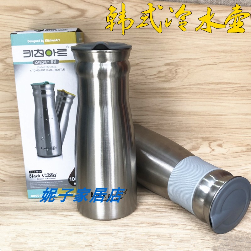 加厚韩式风商用扎壶冷水杯韩式