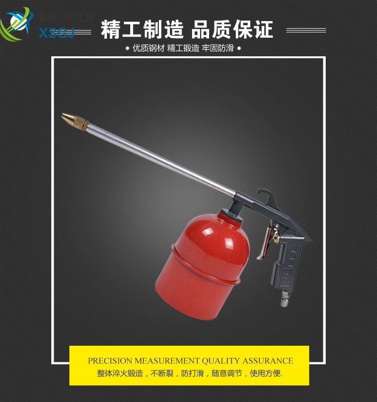 油道清洗枪引擎清洗工具水气两用空调吹尘枪气动发动机喷水枪|msdalam kategori perkakasan/alat, Alat-alat pneumatik, gun rambut - dari Buy2taobao.com untuk memberikan perkhidmatan ejen Taobao profesional membeli