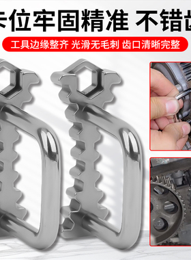 新款大众/新捷达1.4T/1.4/1.5/1.6T凸轮轴固定专用EA211正时工具