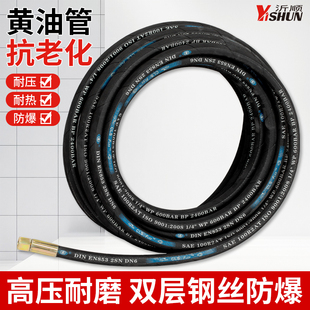 气动高压注油器黄油管万向黄油枪枪头电动黄油枪枪嘴配件握把防漏