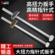 指针式 公斤扭力扳手铬钒钢力矩公斤套筒300n500N公斤扳子汽修工具