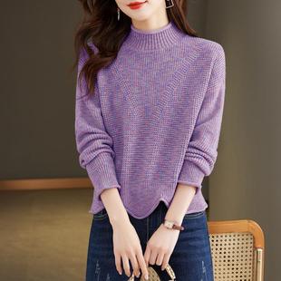 宽松外穿洋气高腰针织打底衫 不规则短款 小个子毛衣女2025秋冬新款