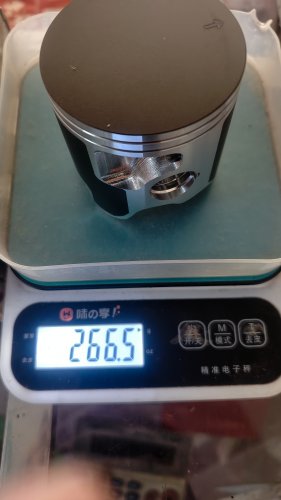 适配ktm300,恒舰z300,开禧300等国产二冲300锻造活塞套装