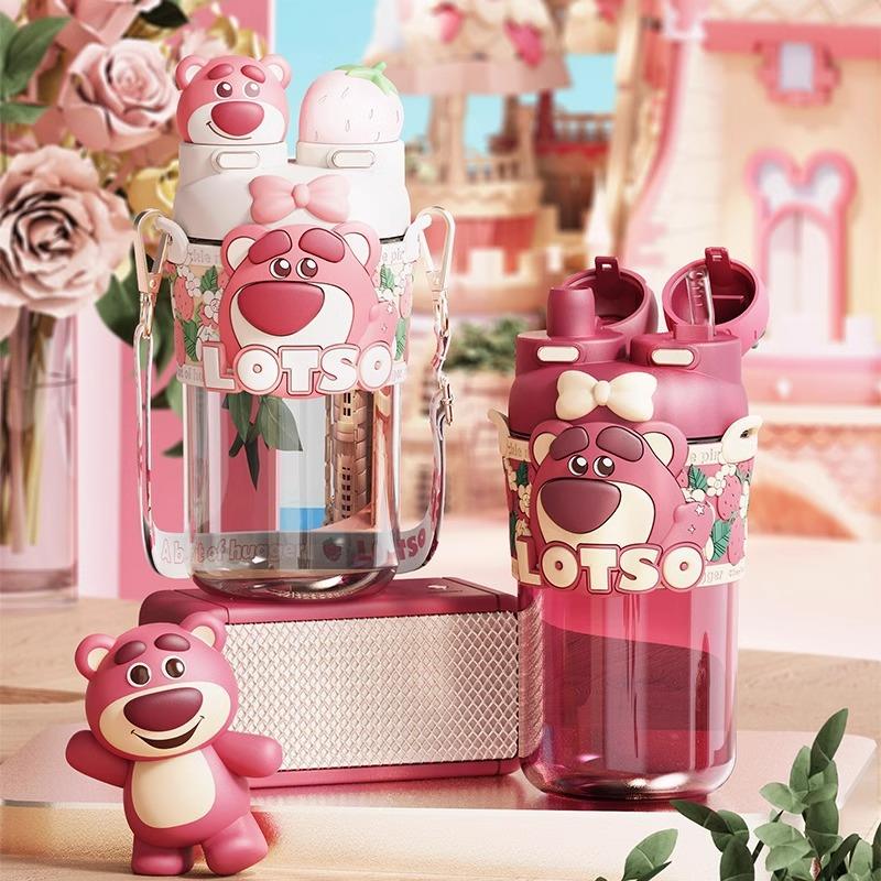 三丽鸥儿童塑料杯可爱小学生大容量吸管杯旅行便携高颜值直饮水杯