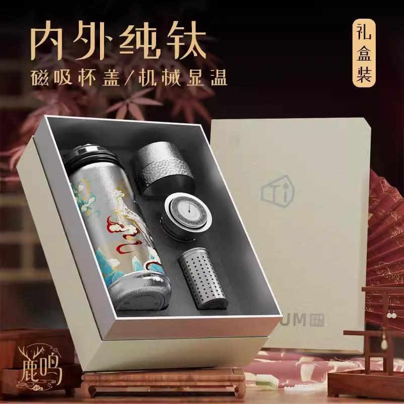 纯钛保温杯高档男女士办公室焖茶杯机械显温车载水杯子学生保温杯