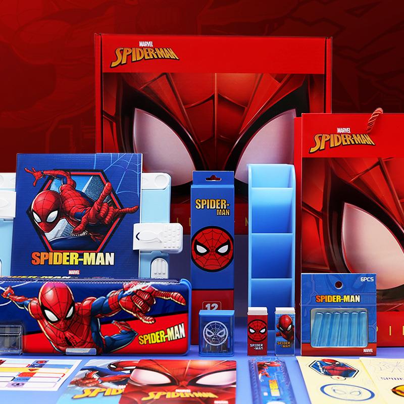 迪士尼文具套装礼盒漫威新品蜘蛛侠阅读架学生文具用品
