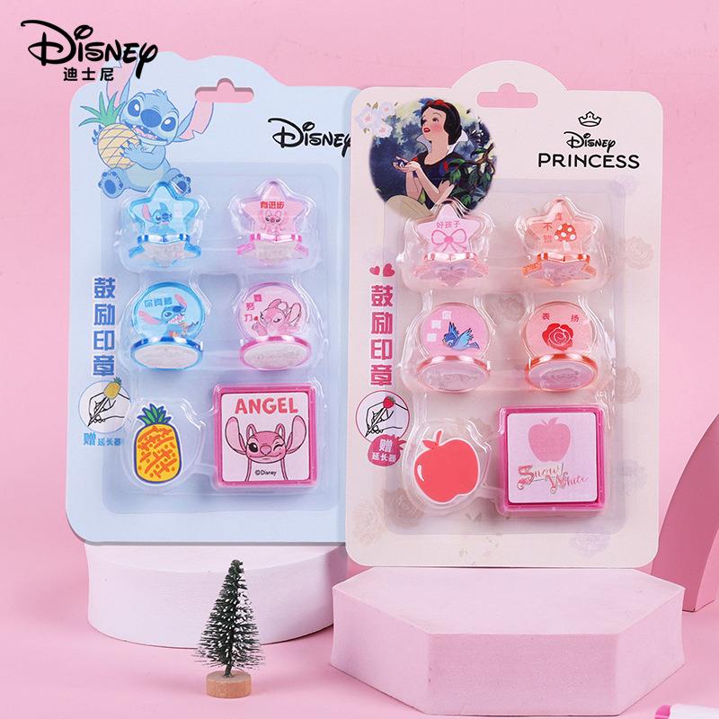 儿童鼓励玩具卡通可爱幼儿园小儿童节奖品积分礼品