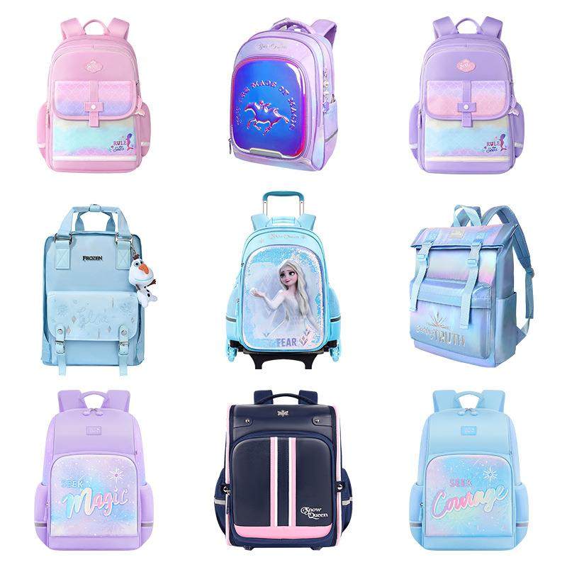 迪士尼1-3年级小学生书包女孩艾莎护脊减负大容量双肩包学校背包,模玩/动漫/周边/娃圈三坑/桌游,动漫挂件/文具,淘宝优惠券,粉丝福利购,淘宝优惠卷