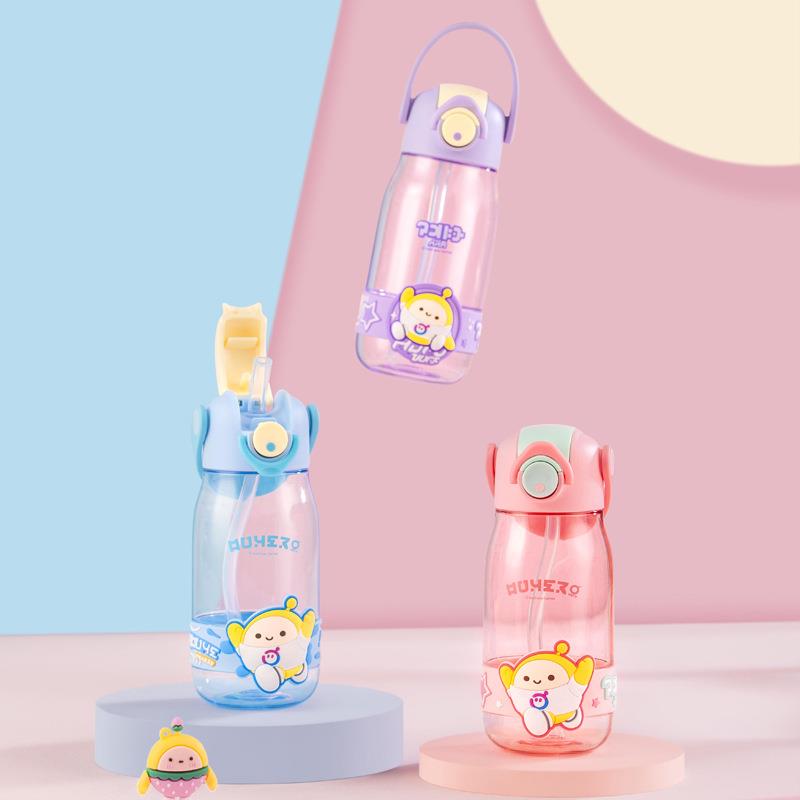 2024新款蛋仔派对网红儿童水杯塑料吸管夏季便携学生上学专用水杯