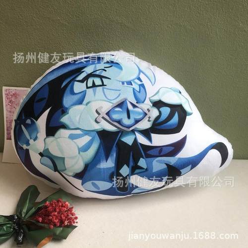 姜饼人王国暗影牛奶饼干毛绒抱枕挂件双面印花家居靠垫背包挂件