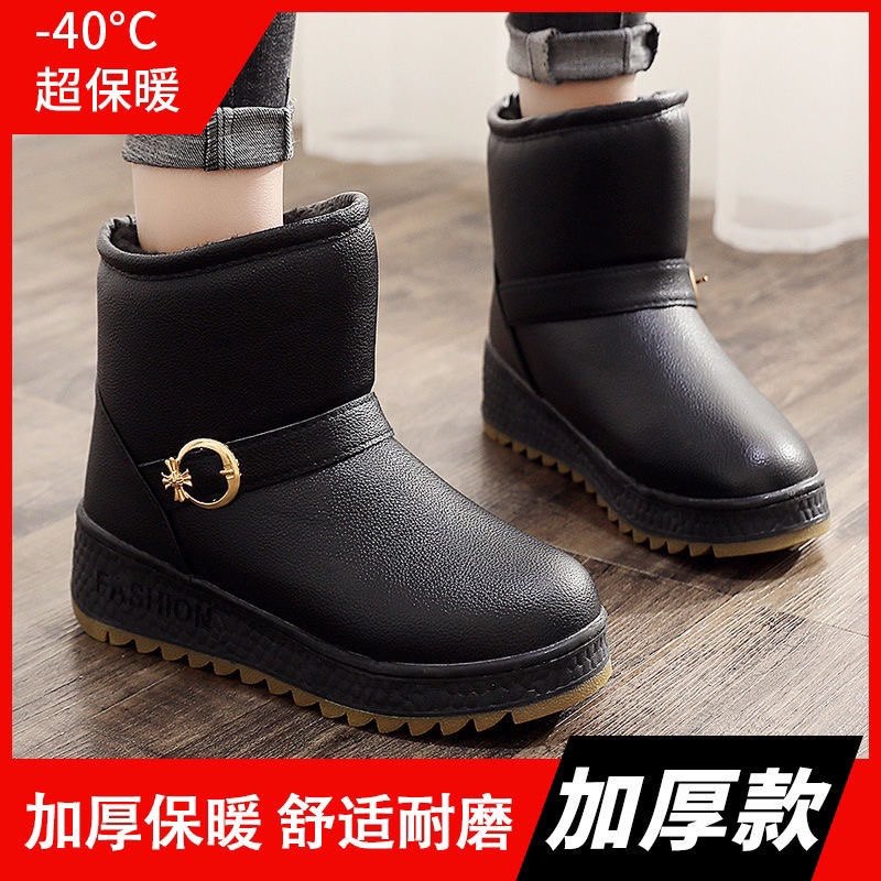 冬季中老年人棉鞋防水防滑雪地靴女皮面短筒加厚加绒保暖东北棉靴