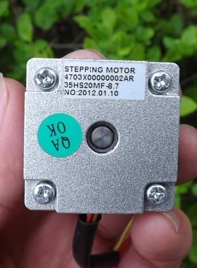心杯35步进电机/0.9度/雕刻机/3D打印机/带齿同步轮MXL 16齿原装