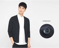 Áo len dệt kim nam mùa thu 2017 Áo khoác cardigan mới cổ áo len cổ chữ V Thời trang giản dị Thanh niên nam giới - Cardigan áo len nam cổ tim