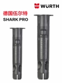 德国伍尔特塑料多功能锚栓SHARK 空心墙专用四面体膨胀管6810毫米