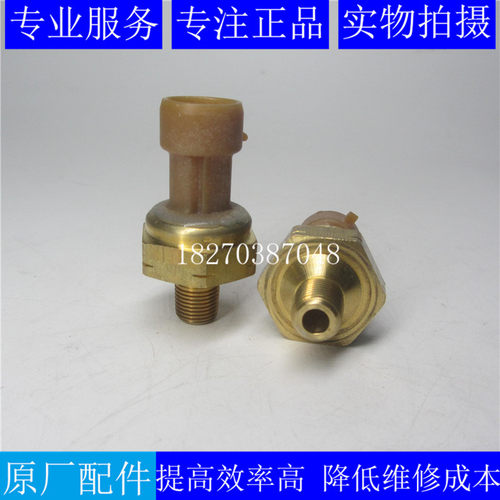 恩达压力传感器100CP2-114