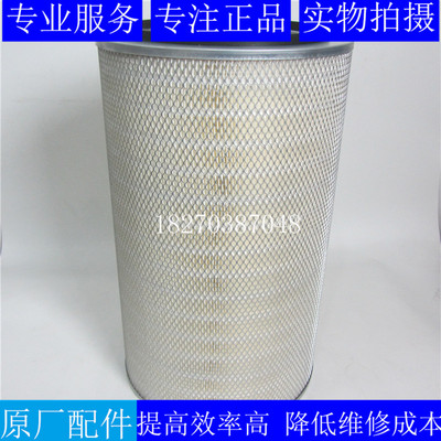 唐纳森空气滤芯P182042P128408