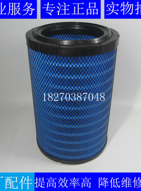 原厂玉柴空气滤芯TD800-1109101柴油发电机组船用主机空滤K3348U
