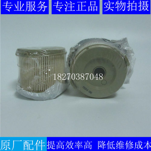 唐纳森油水分离器P552010柴滤