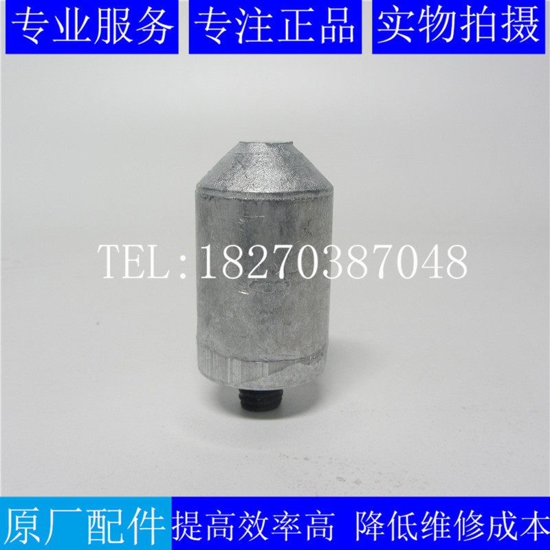 沃尔沃热交换器锌棒823661