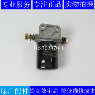 原装华丰4105增压器机油滤清器总成JX0506柴油发电机组机油格