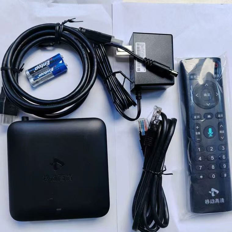 高档礼品|公司礼品|pcdn收益盒子