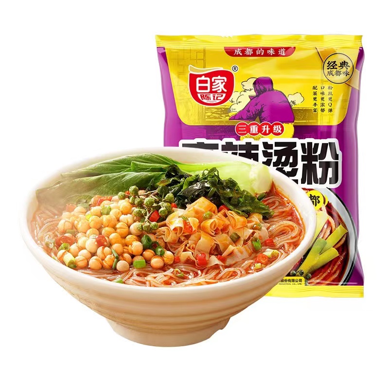 白家陈记麻辣烫粉5袋 红薯粉重庆风味酸辣粉火锅方便面泡面粉丝