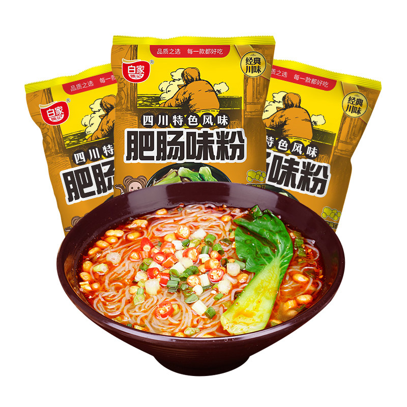 白家酸辣粉肥肠味红薯粉袋整箱