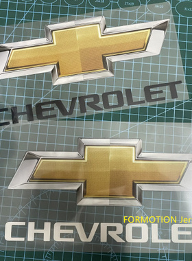 旧款曼连胸前广告 烫画  烫印