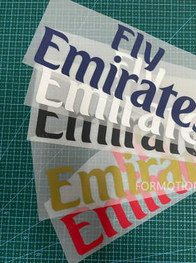 皇马AC胸前广告赞助阿联酋航空fly emirates多色烫画热烫印定制