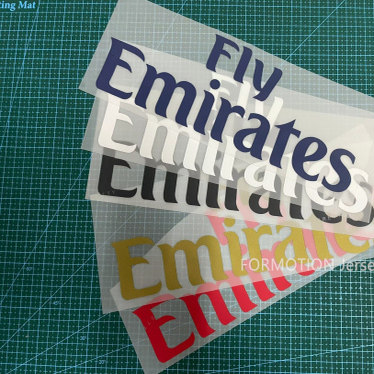 皇马AC胸前广告赞助阿联酋航空fly emirates多色烫画热烫印定制