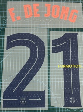 2526巴萨用的号码21号德容 号码烫印 烫画