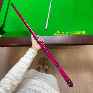 新款粉色征途三617F1黑科技前节复刻杆1/2分体大头杆纯碳前支