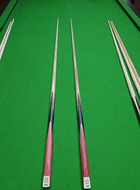 LP段氏同款复刻粉象方牌台球小头白蜡木中式台球杆送男朋友台球杆