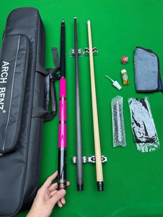 征途三粉色奥斯本光把复刻大头杆台球杆黑科技碳纤维前肢九球杆