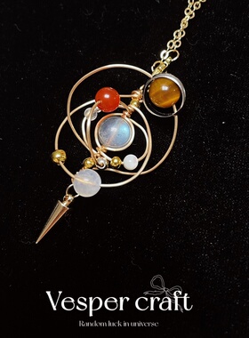 天然水晶灵摆月光石海蓝宝猫眼石宇宙星轨绕线饰品项链灵摆吊坠