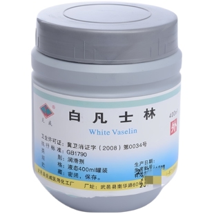 炎威 医用凡士林纯凡士林油膏药用防裂霜手足干裂护手润滑剂400ml
