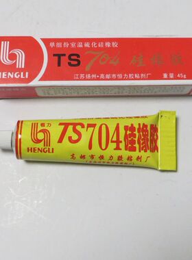 704胶704硅胶704硅橡胶白色704耐温硅胶粘合剂704密封胶704硅脂