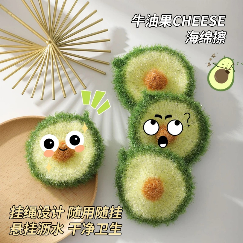 2025新款不沾油厨房抹布韩式