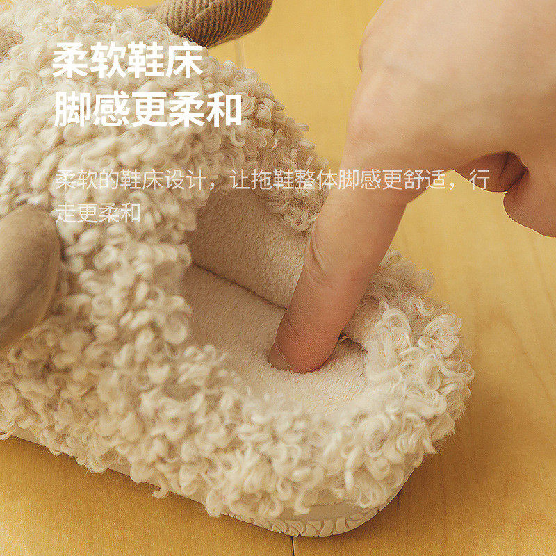 婴幼儿宝宝冬季保暖加厚棉拖鞋卡通男女童毛绒家居舒适鞋,居家日用,保暖鞋,淘宝优惠券,粉丝福利购,淘宝优惠卷