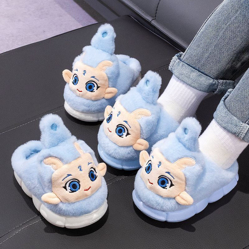 儿童秋冬季卡通棉拖鞋室内家居厚底防滑软底宝宝保暖鞋,居家日用,保暖鞋,淘宝优惠券,粉丝福利购,淘宝优惠卷