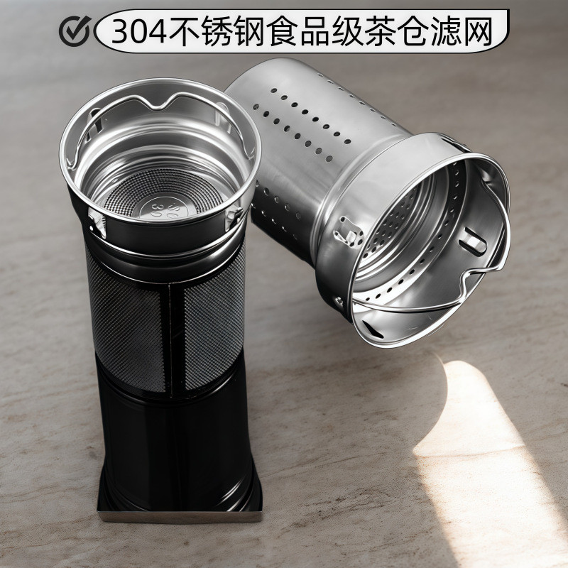 304不锈钢双层茶水分离茶漏保温杯配件办公室专用快速过滤易清洗