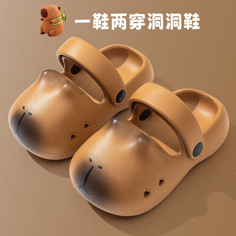 卡皮巴拉儿童洞洞鞋男童夏季卡通软底沙滩凉鞋外穿防滑轻便,童鞋/婴儿鞋/亲子鞋,儿童凉拖鞋,淘宝优惠券,粉丝福利购,淘宝优惠卷