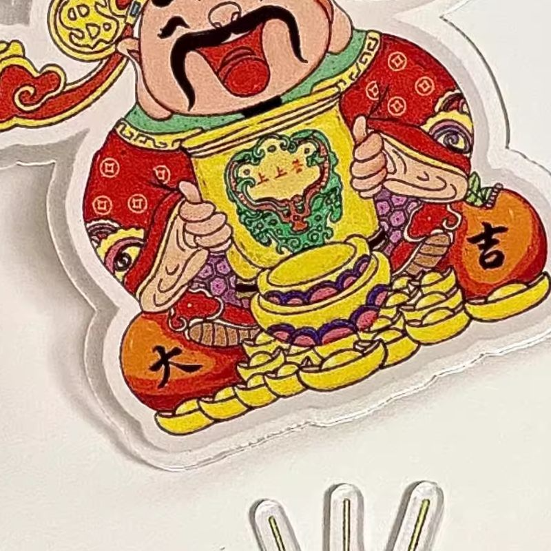 创意卡通冰箱磁贴亚克力磁力门贴新年喜庆装饰可爱个性,节庆用品/礼品,文化创意冰箱贴,淘宝优惠券,粉丝福利购,淘宝优惠卷